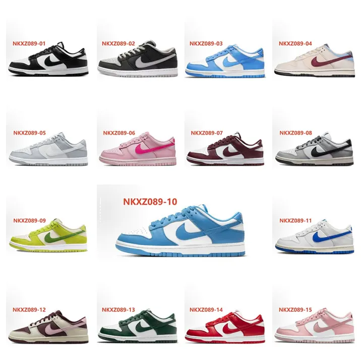 Nike NKXZ089