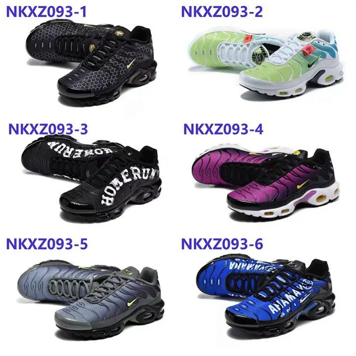 Nike NKXZ093