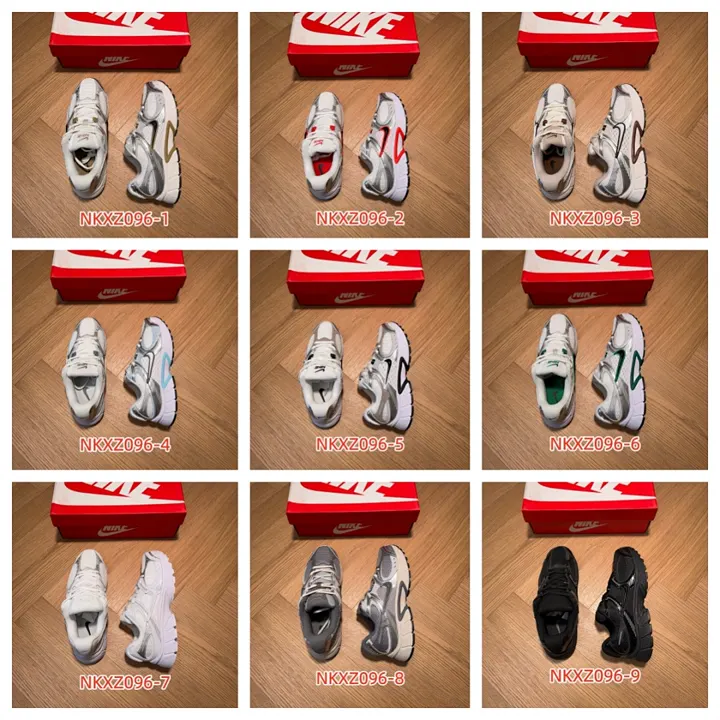 Nike NKXZ096