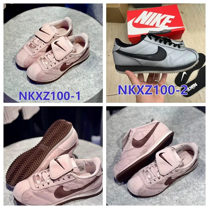 Nike NKXZ100