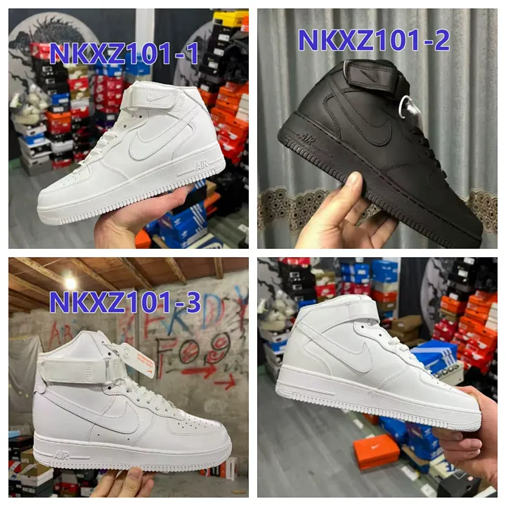 Nike NKXZ101