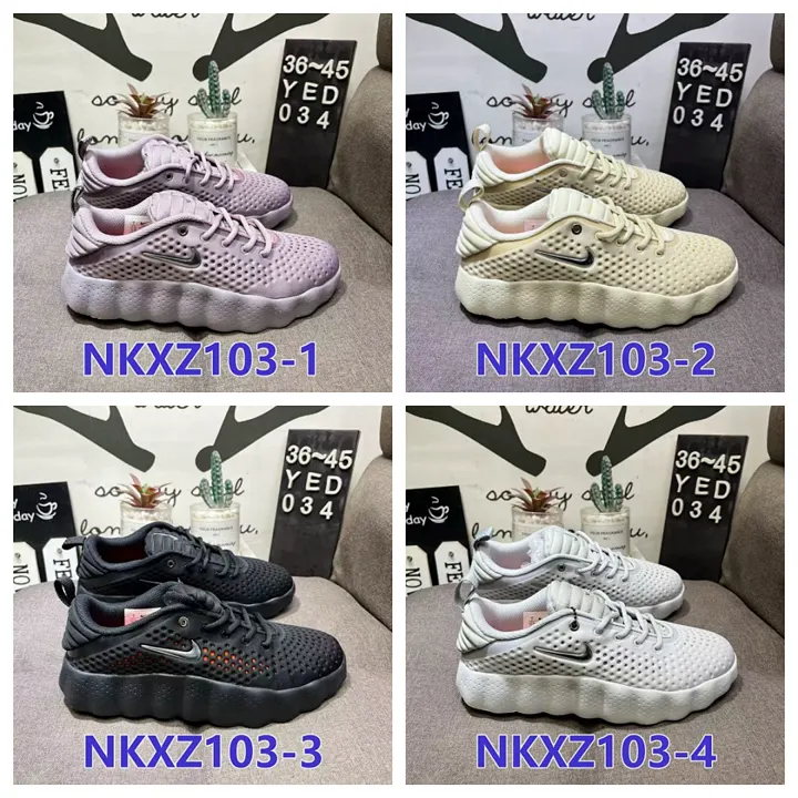 Nike NKXZ103