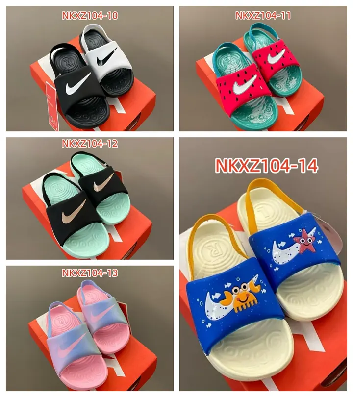 Nike NKXZ104