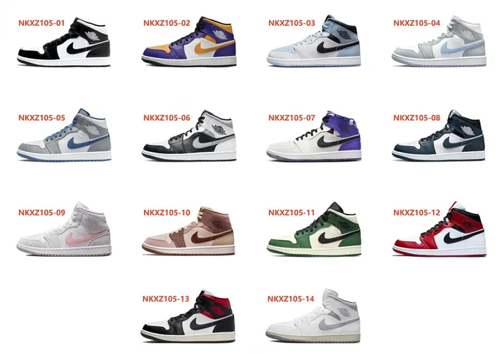 Nike NKXZ105