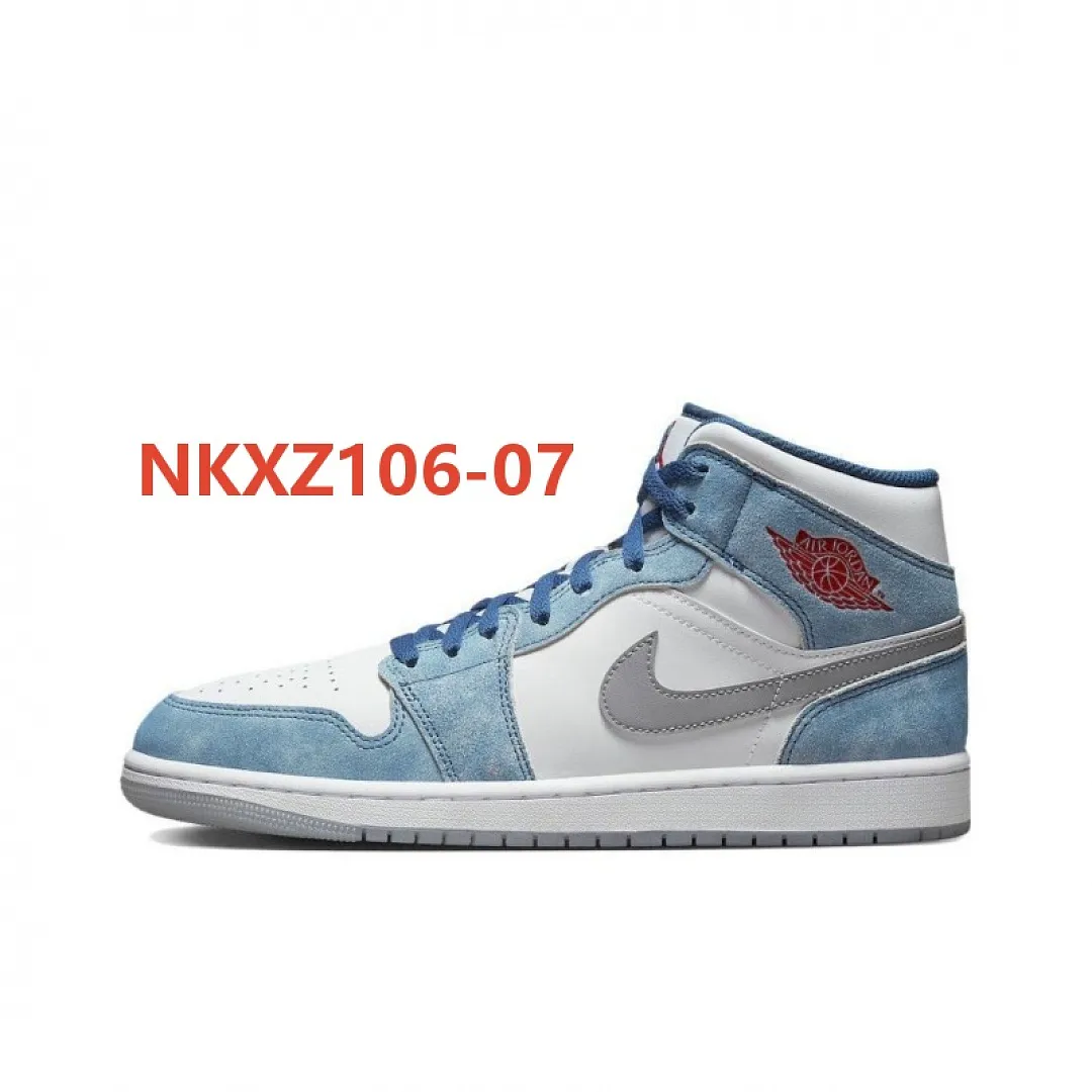 Nike NKXZ106 תמונה 14