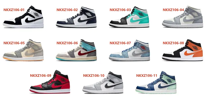 Nike NKXZ106