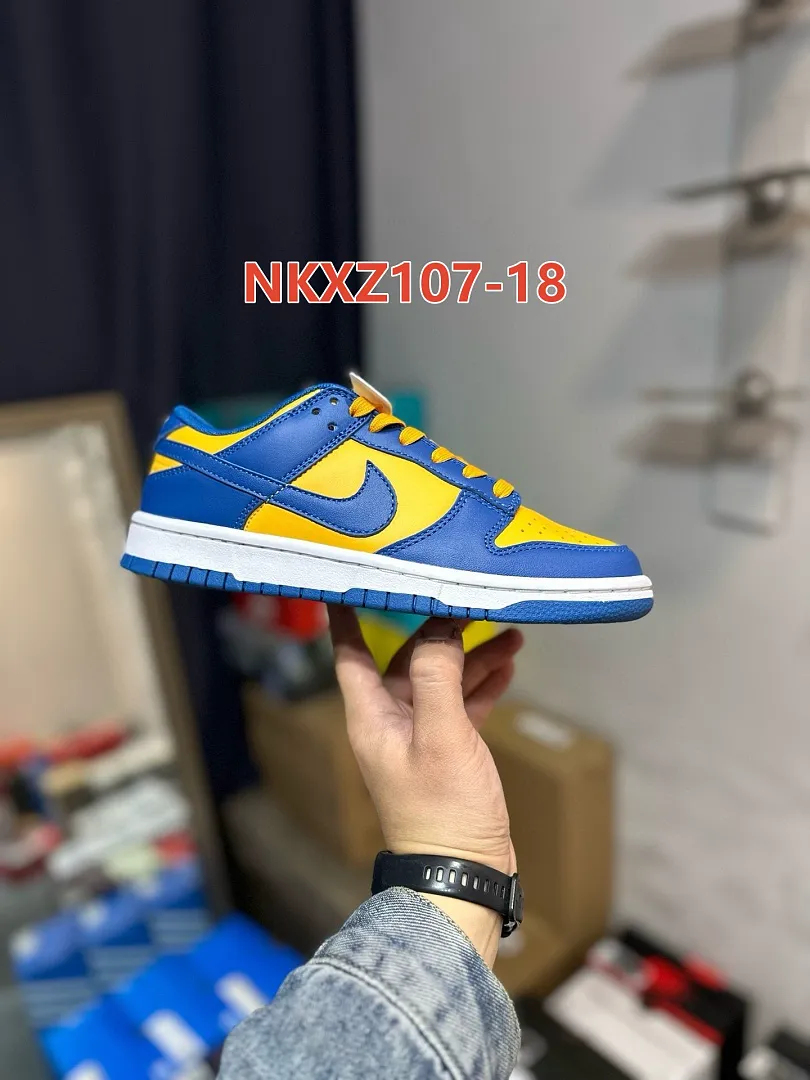 Nike NKXZ107 תמונה 28