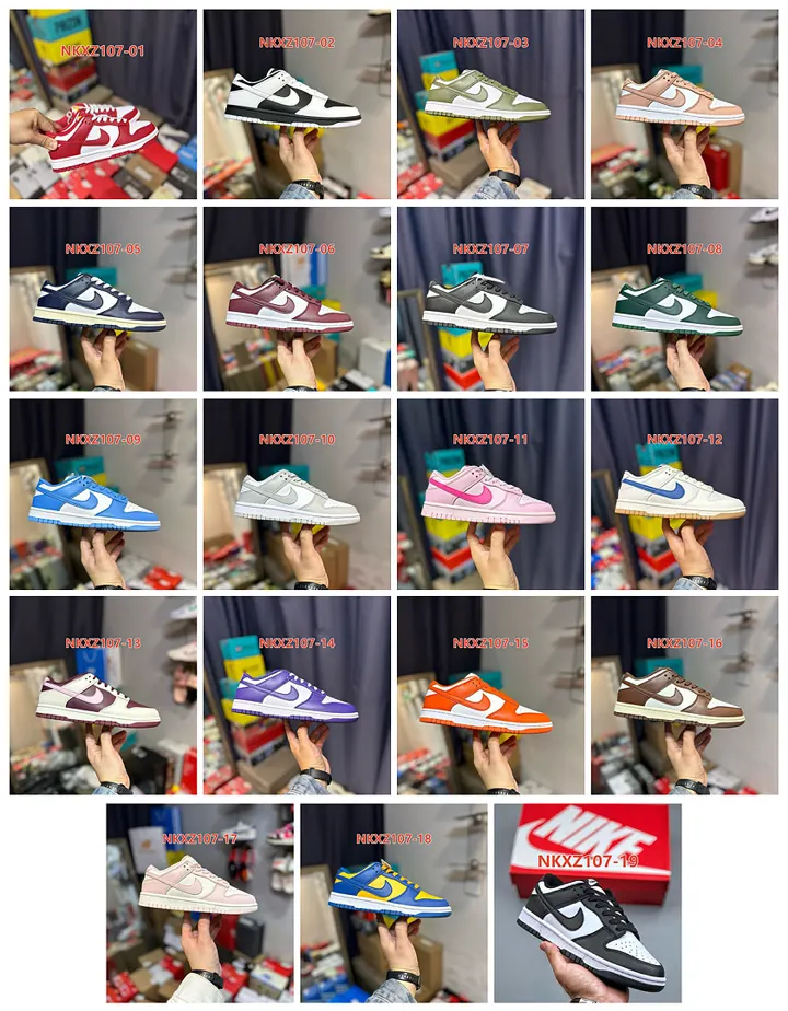 Nike NKXZ107
