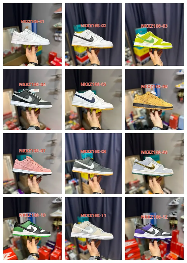 Nike NKXZ108