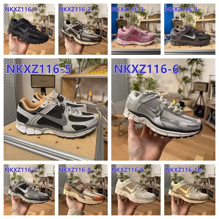 Nike NKXZ116
