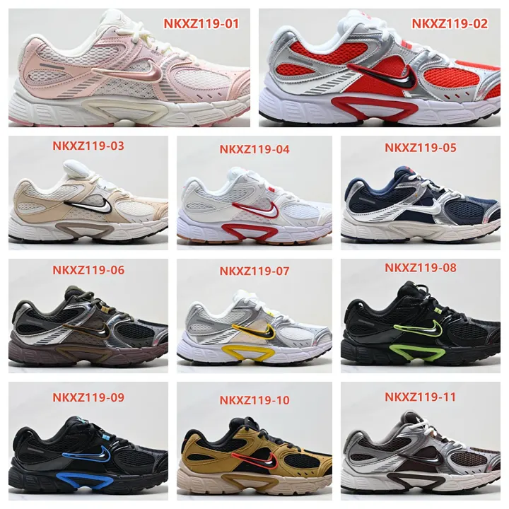Nike NKXZ119