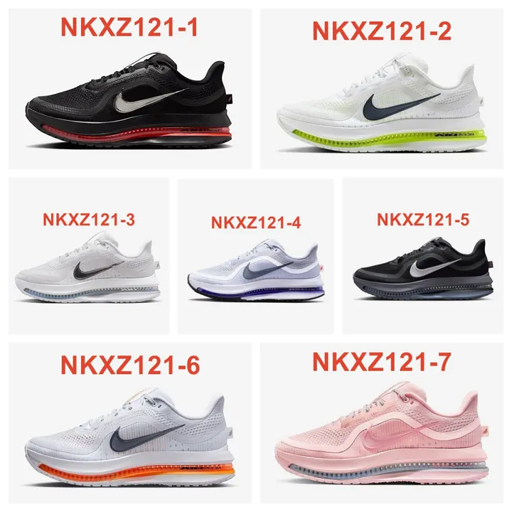 Nike NKXZ121