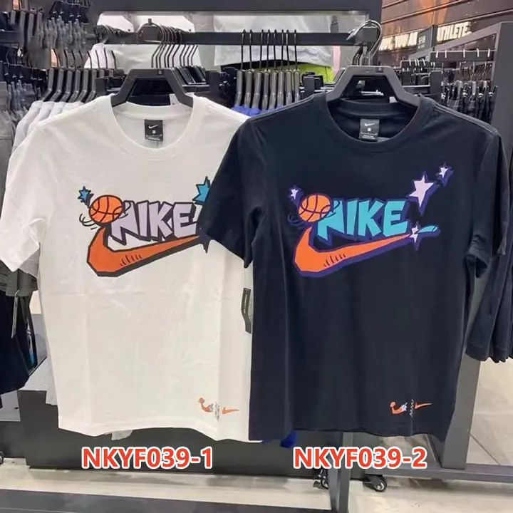 Nike NKYF039