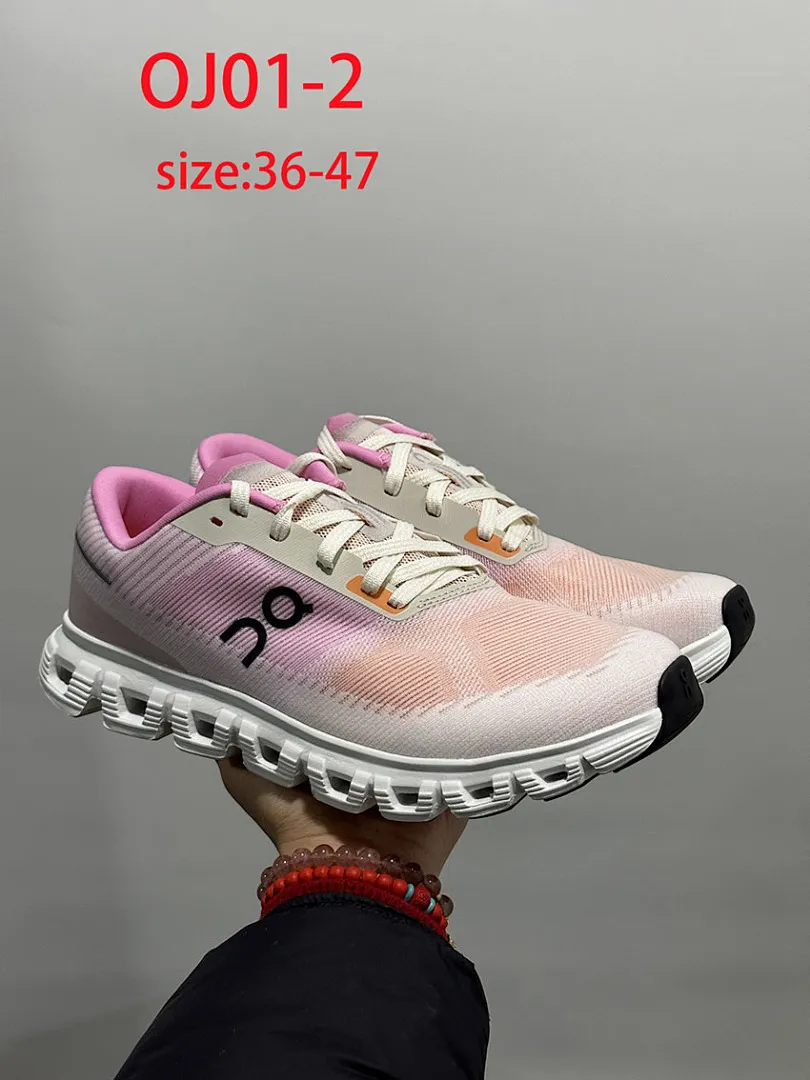 On Cloud OJ01 תמונה 22