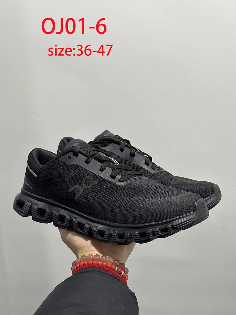 On Cloud OJ01 תמונה 40