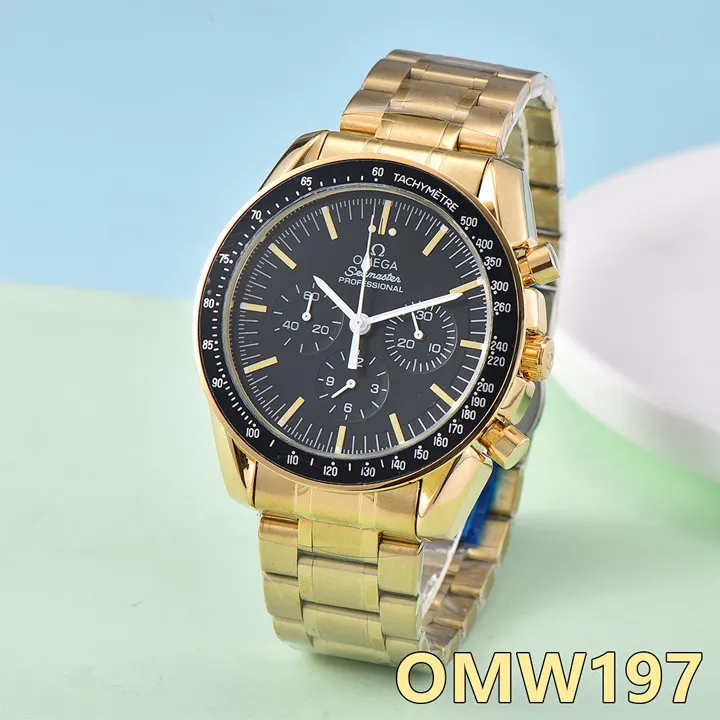 Omega OMW17