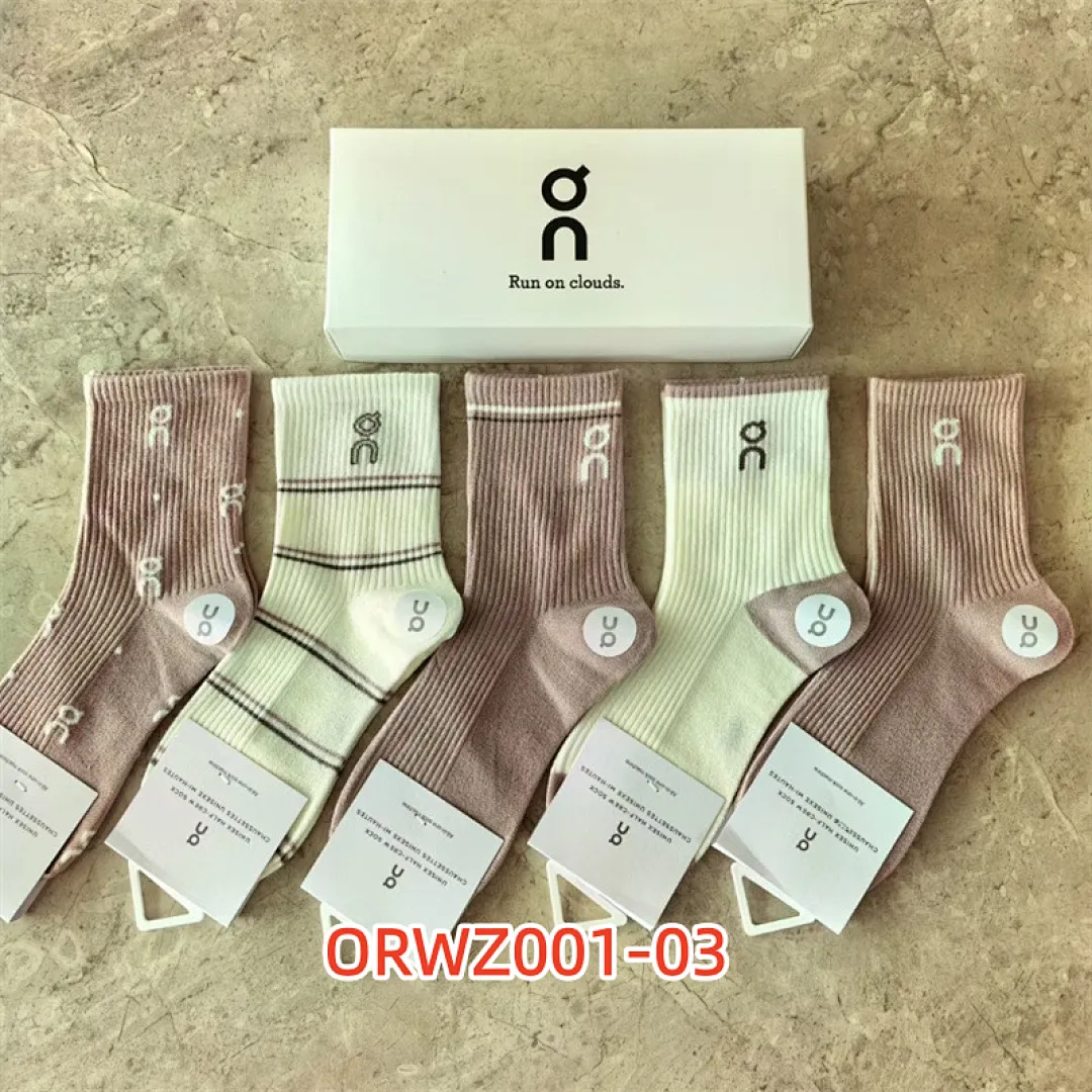 On Cloud ORWZ001 תמונה 4