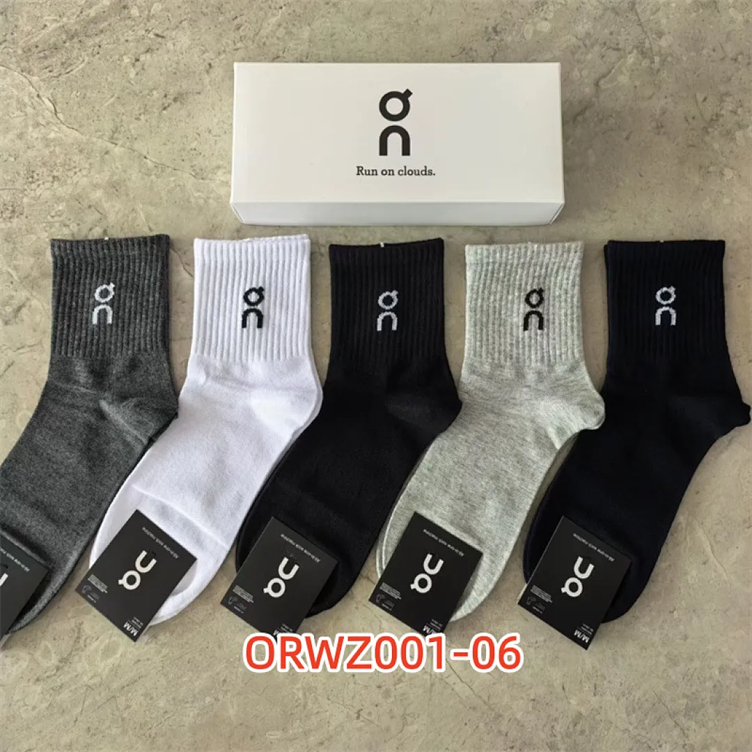 On Cloud ORWZ001 תמונה 7