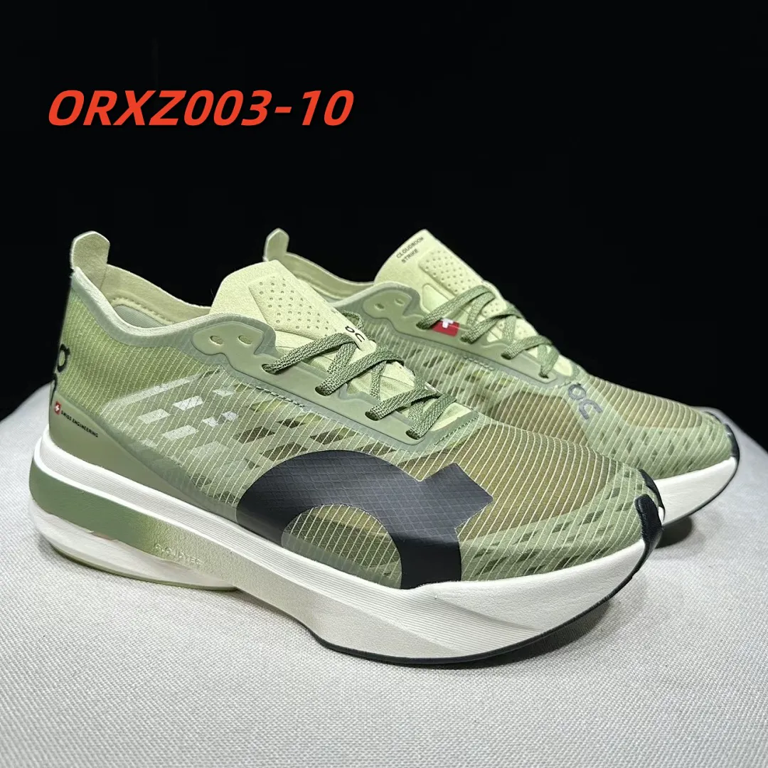 On Cloud ORXZ003 תמונה 3