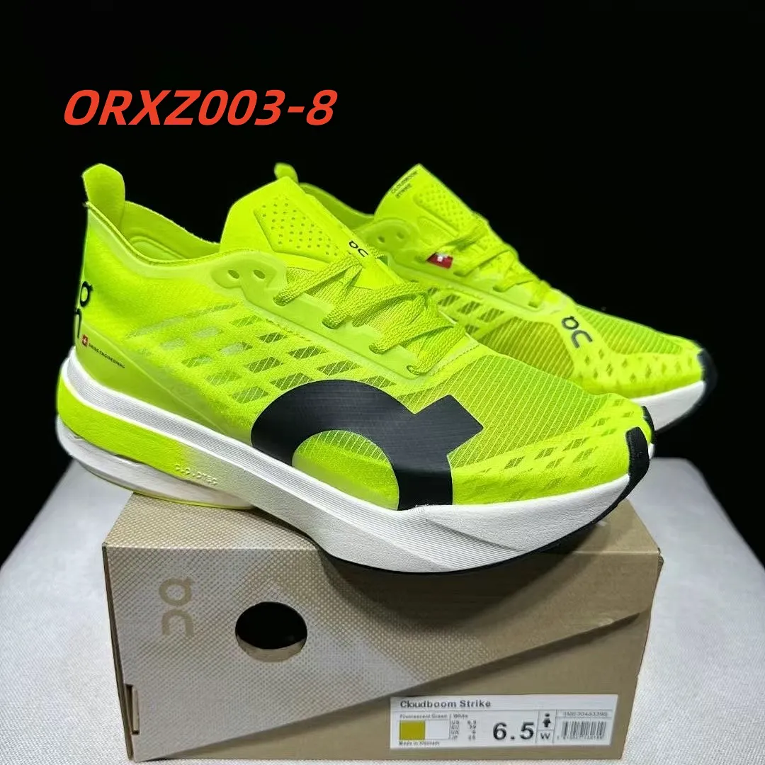 On Cloud ORXZ003 תמונה 5