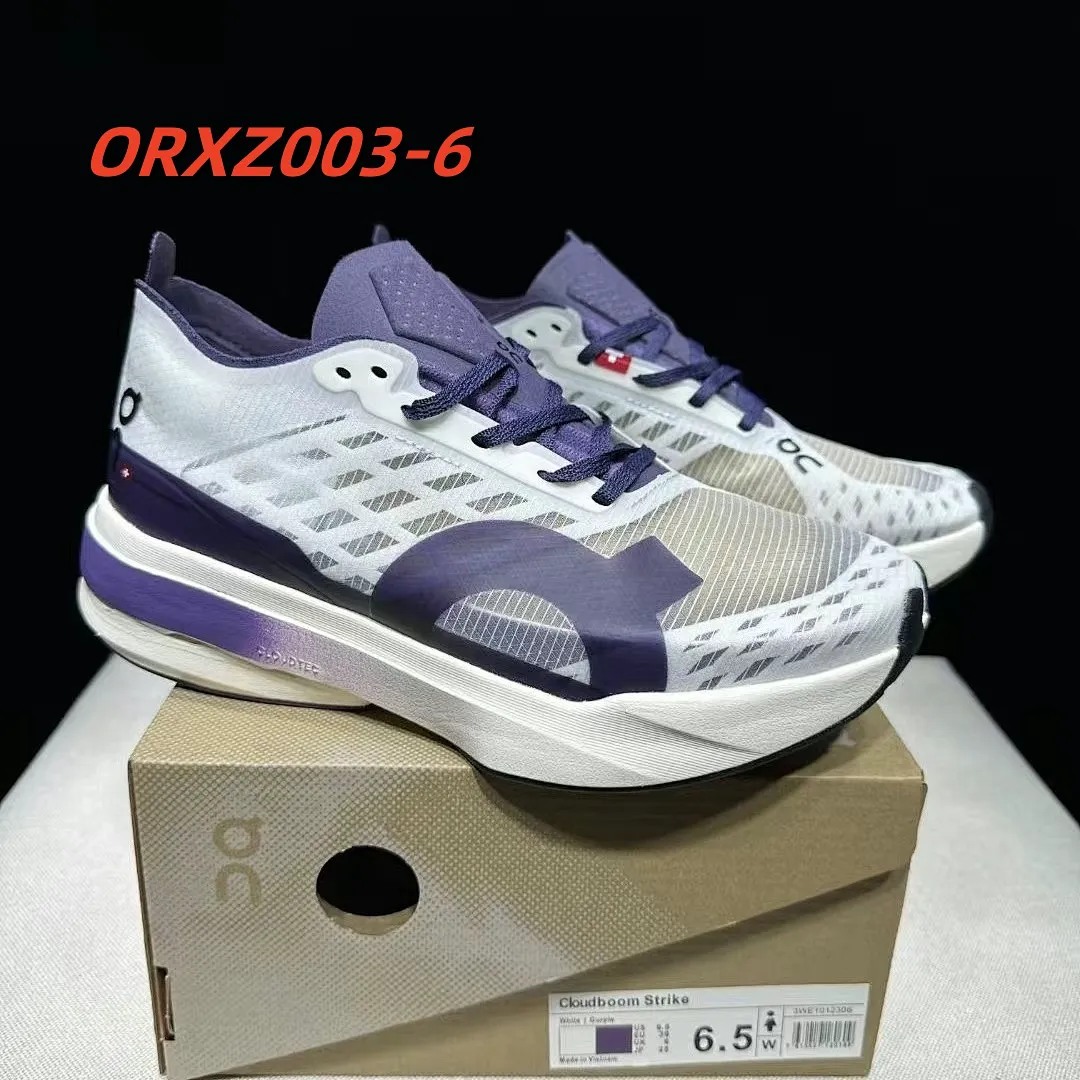 On Cloud ORXZ003 תמונה 7