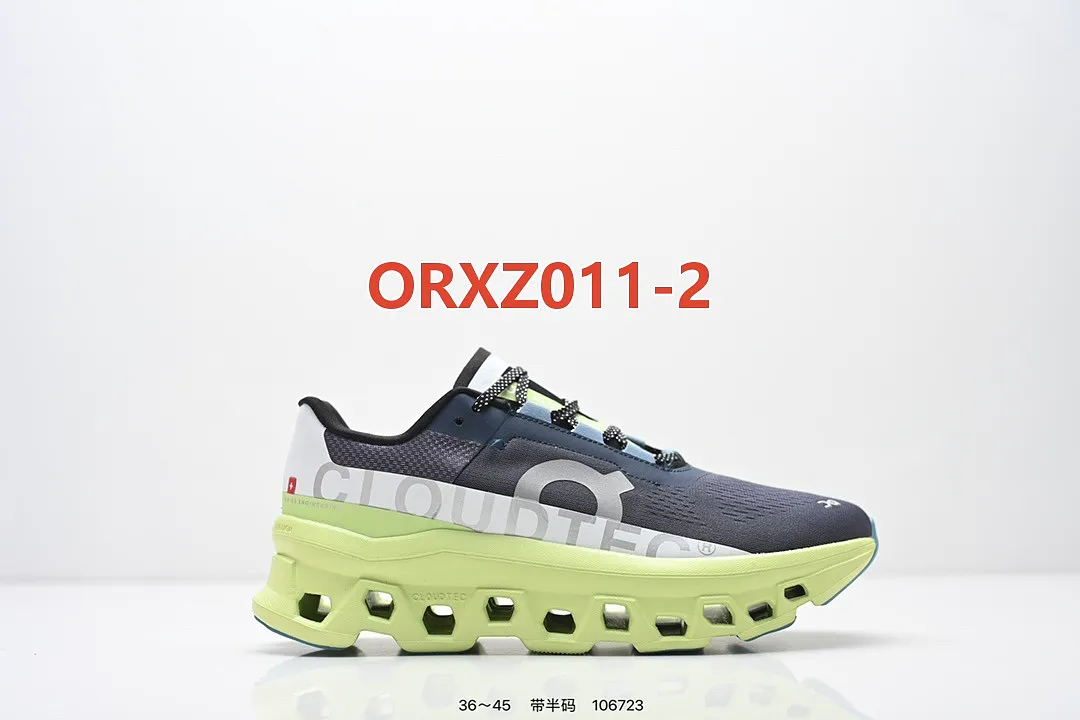 On Cloud ORXZ011 תמונה 11