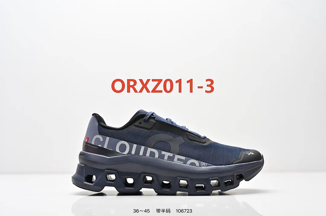 On Cloud ORXZ011 תמונה 12