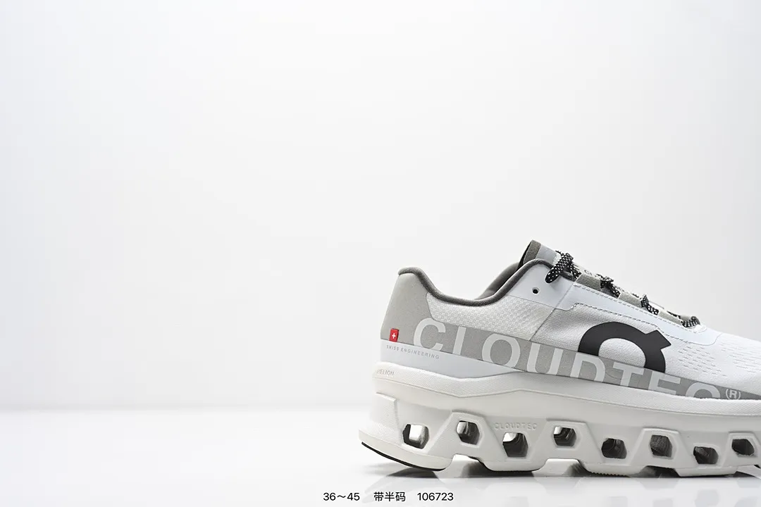 On Cloud ORXZ011 תמונה 8