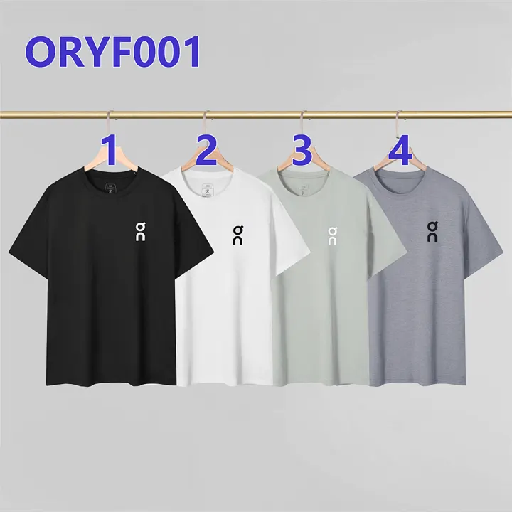 On Cloud ORYF001