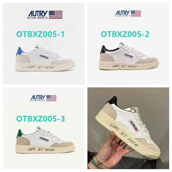 Autry OTBXZ005