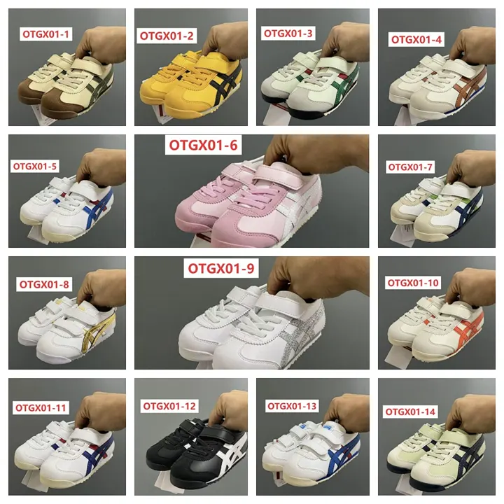 Onitsuka Tiger OTGX01