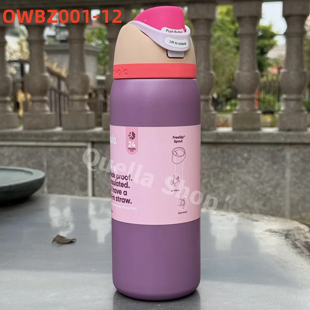 Owala OWBZ001 תמונה 13