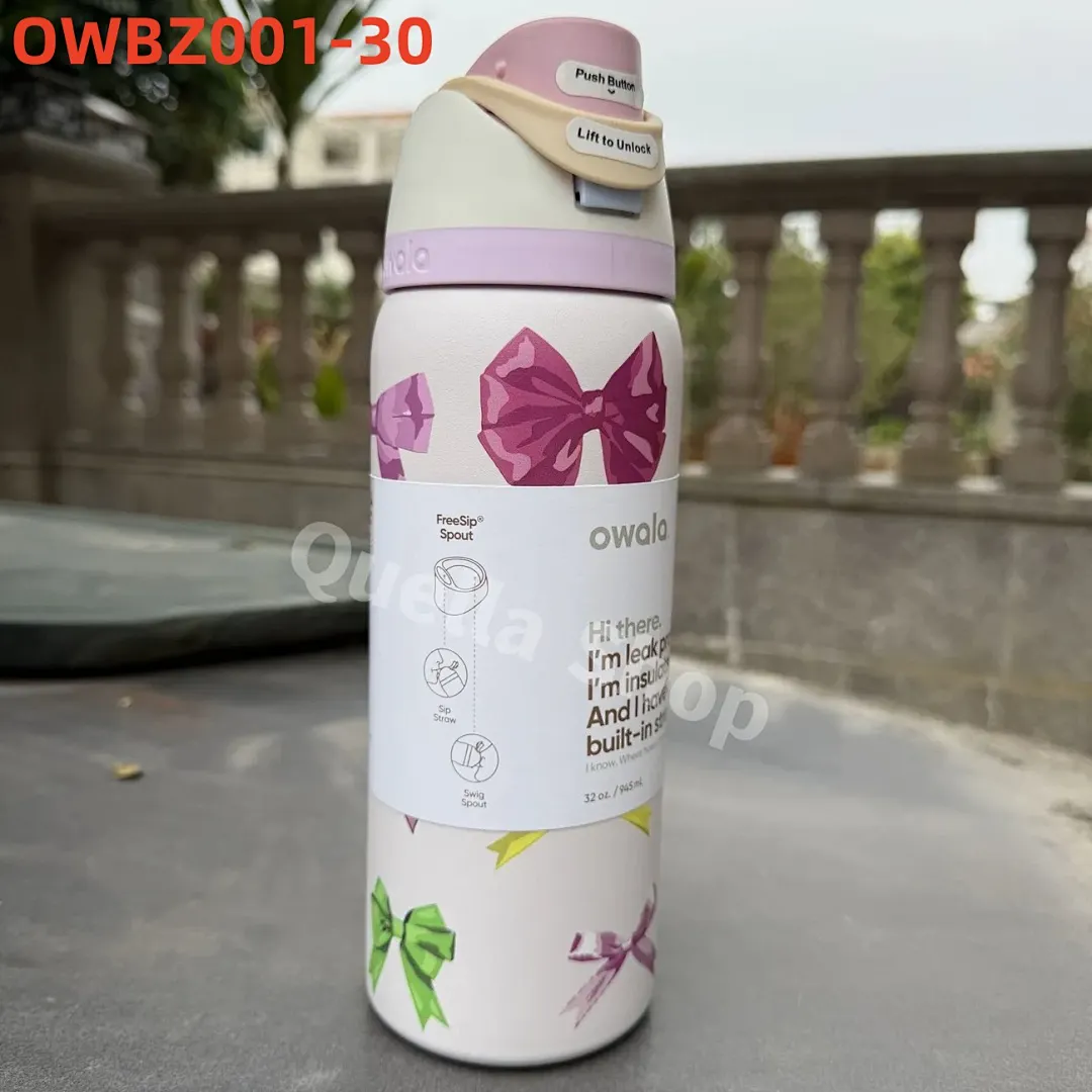 Owala OWBZ001 תמונה 31