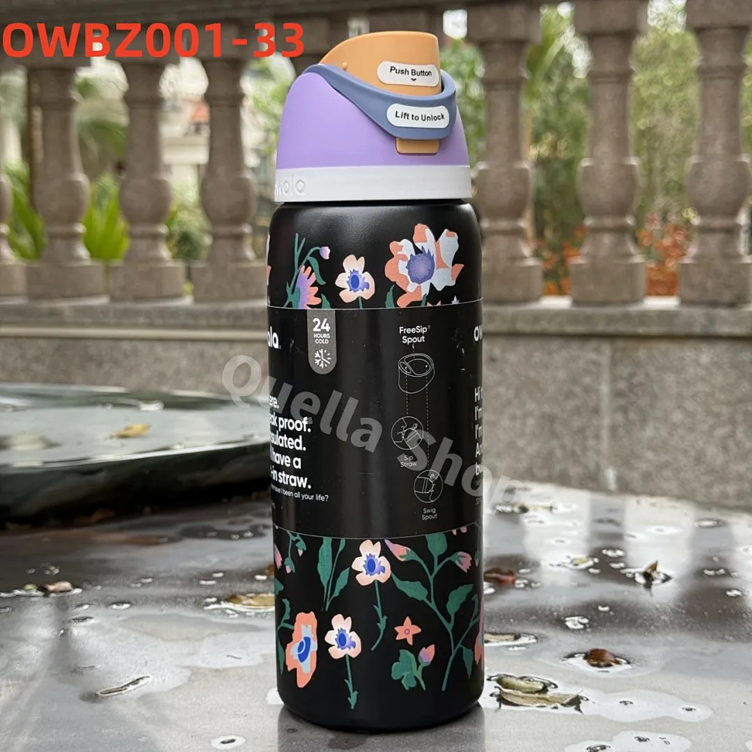 Owala OWBZ001 תמונה 34