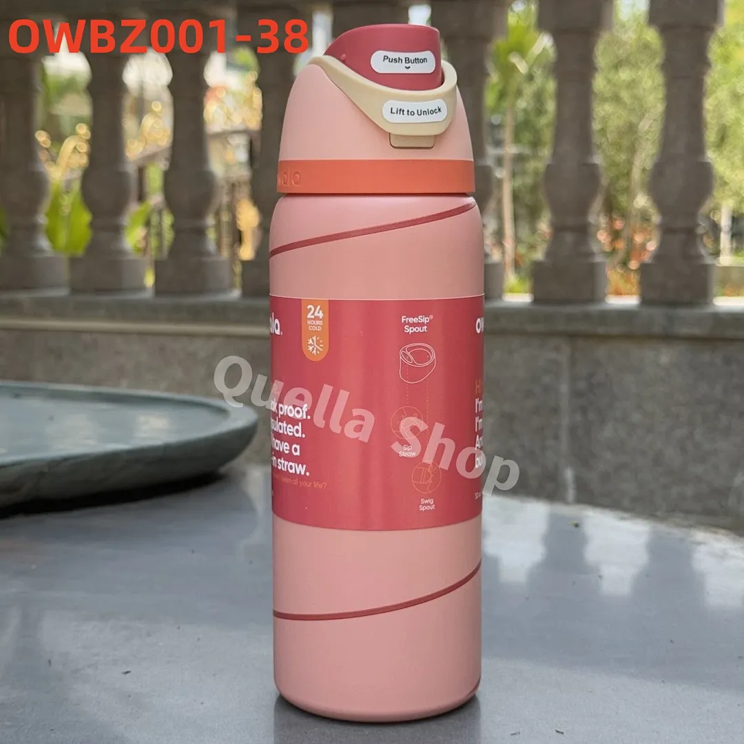 Owala OWBZ001 תמונה 39