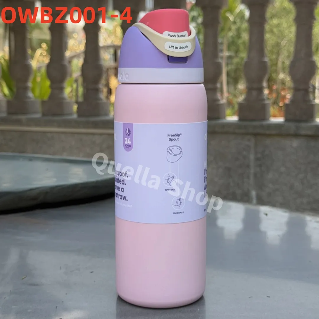 Owala OWBZ001 תמונה 5