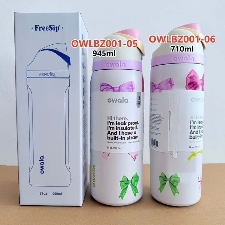 Owala OWLBZ001