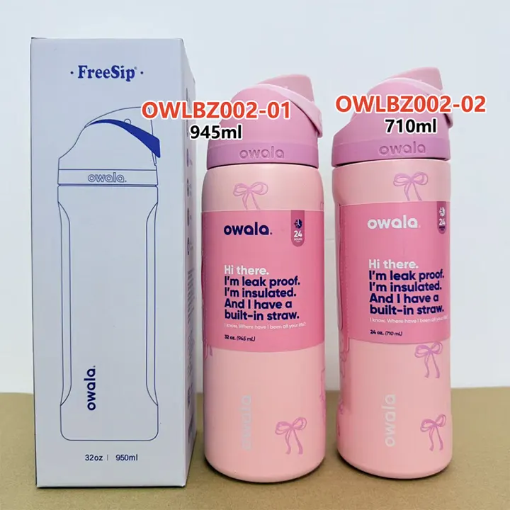 Owala OWLBZ002
