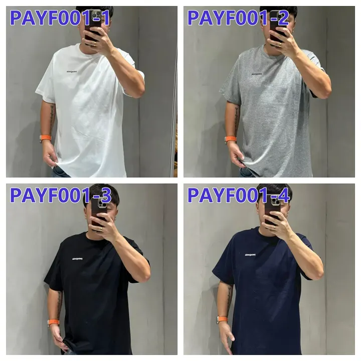 Patagonia PAYF001