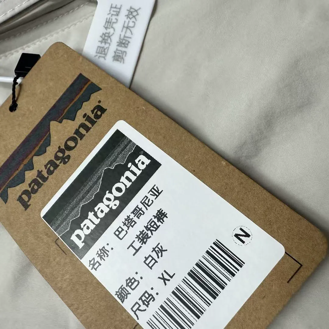 Patagonia PAYF004 תמונה 7