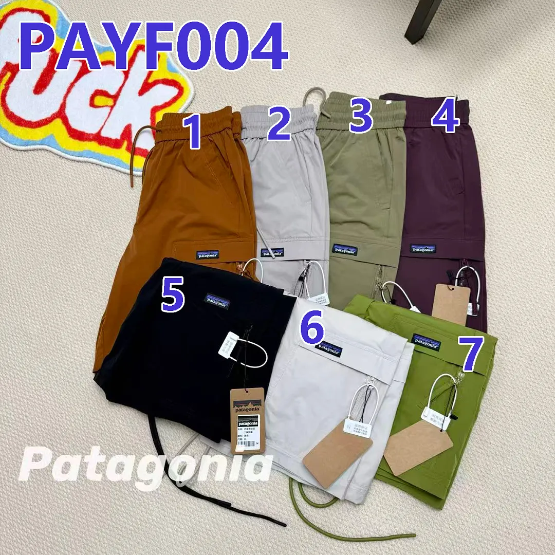 Patagonia PAYF004 תמונה 9