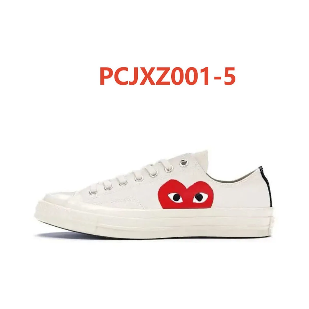 Comme des Garçons PCJXZ001 תמונה 10