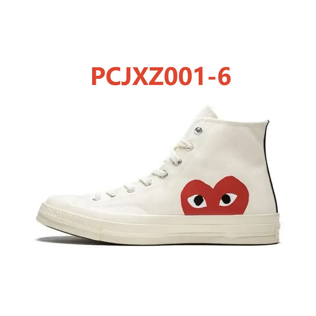 Comme des Garçons PCJXZ001 תמונה 11