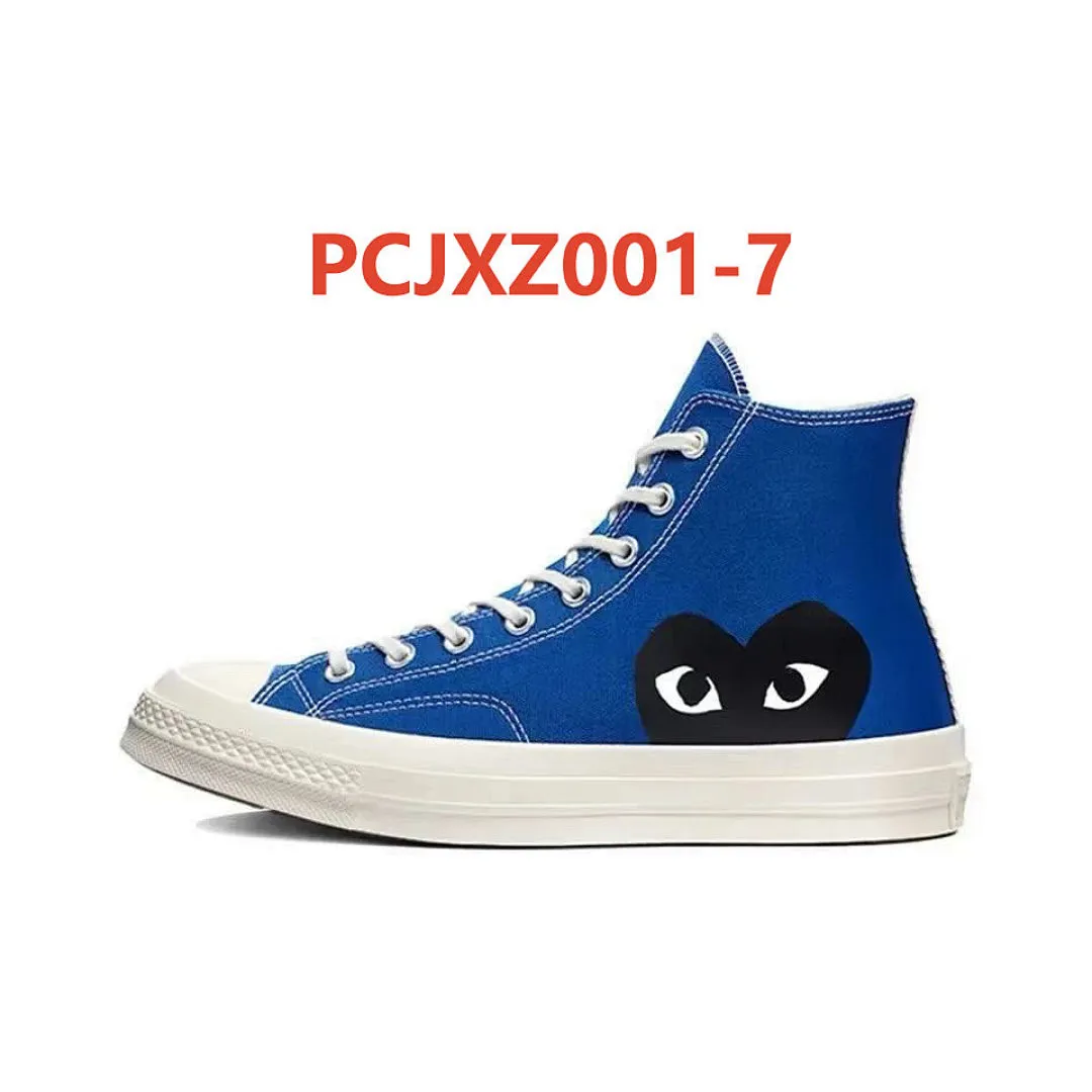 Comme des Garçons PCJXZ001 תמונה 12