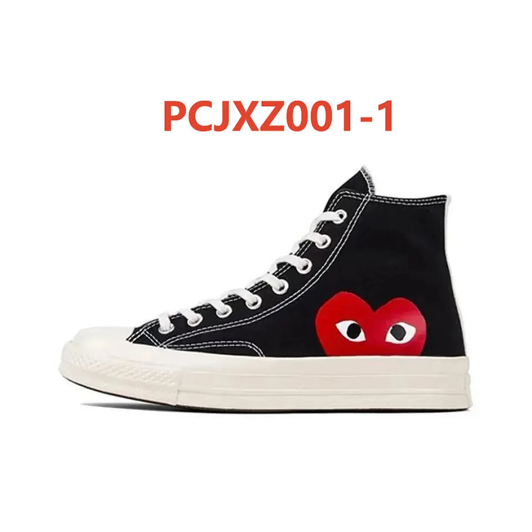 Comme des Garçons PCJXZ001 תמונה 6