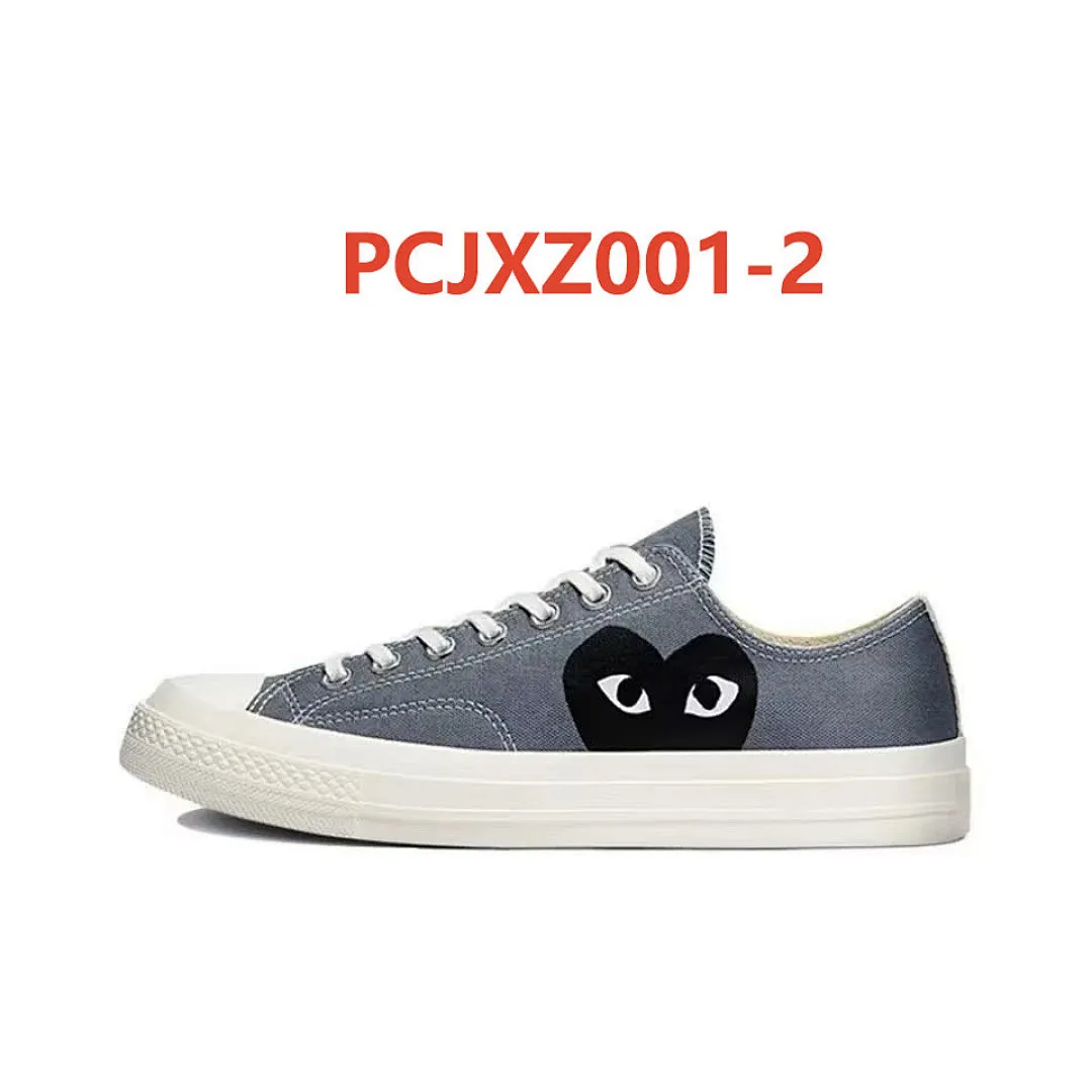 Comme des Garçons PCJXZ001 תמונה 7