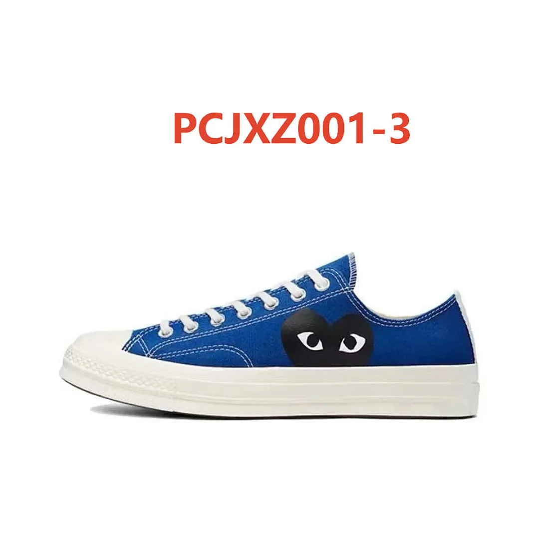 Comme des Garçons PCJXZ001 תמונה 8