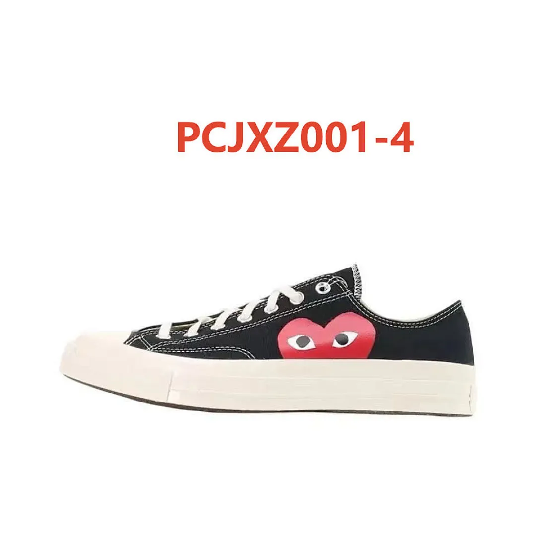 Comme des Garçons PCJXZ001 תמונה 9
