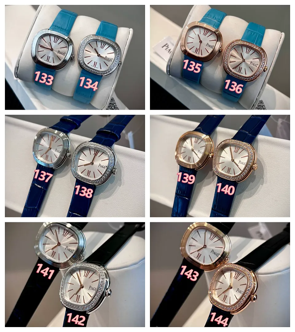 Piaget PGW12 תמונה 16