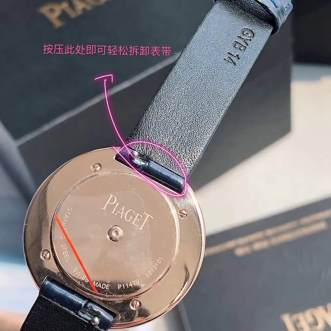 Piaget PGW4 תמונה 5